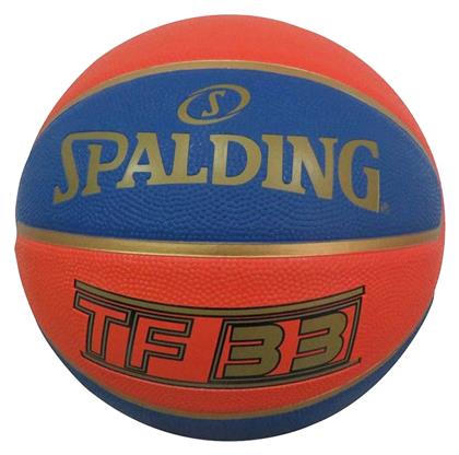 Spalding TF-33 Official Μπάλα Μπάσκετ Outdoor από το Plus4u