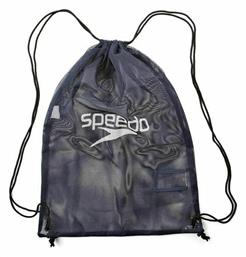 Speedo Equipment Mesh Τσάντα Πλάτης Κολυμβητηρίου Μπλε