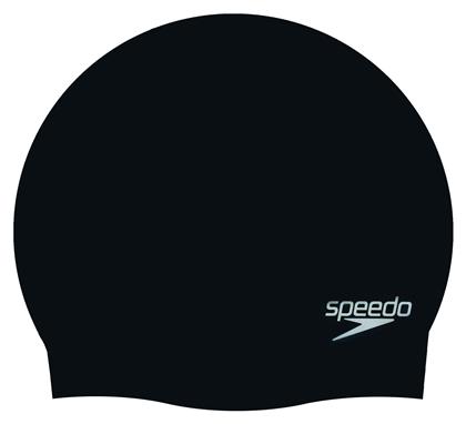 Speedo Plain Moulded Σκουφάκι Κολύμβησης Ενηλίκων από Σιλικόνη Μαύρο από το Outletcenter