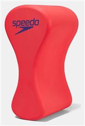 Speedo Pull Buoy Foam από το Outletcenter