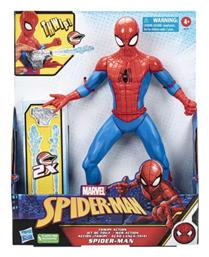 Spider-Man για 4+ Ετών από το Toyscenter