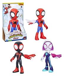 Spidey and Friends για 3+ Ετών (Διάφορα Σχέδια) 1τμχ από το Toyscenter