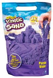 Spin Master Kinetic Sand 900gr (3 Χρώματα)