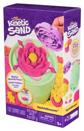 Spin Master Παιχνίδι Κατασκευών με Άμμο για Παιδιά 5+ Ετών