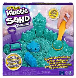 Spin Master Παιχνίδι Κατασκευών με Άμμο Kinetic Sand Sparkle Sandcastle Set Green για Παιδιά 3+ Ετών από το BlablaToys