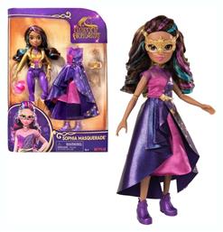 Spin Master Unicorn Academy Unicorn Academy Sophia Masquerade για 4+ Ετών