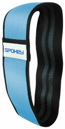 Spokey Tracy Λάστιχο Άντίστασης 48cm x 8cm Large από το MybrandShoes