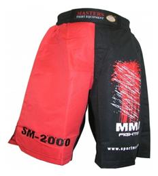 Sport Masters SM2000 062000-M