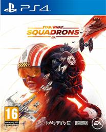 Star Wars: Squadrons PS4 Game