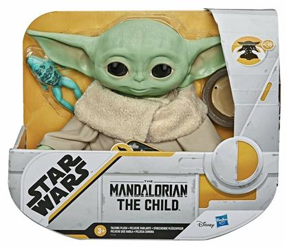 Star Wars The Mandalorian The Child με Ήχους για 3+ Ετών 20εκ. από το Moustakas Toys