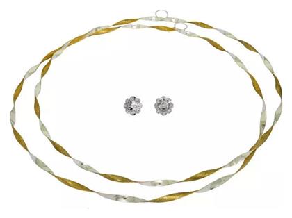 Στέφανα Γάμου Δίχρωμα