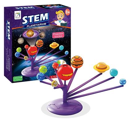 Stem Planetarium για 8+ Ετών