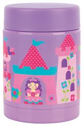 Stephen Joseph Hot and Cold Container Princess Castle από το Plus4u