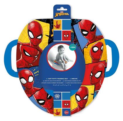 Stor Παιδικό Κάθισμα Τουαλέτας με Εύκαμπτη Επιφάνεια