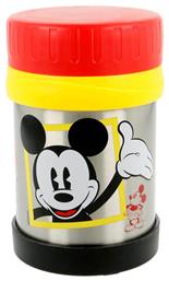 Stor Βρεφικό Θερμός Φαγητού Mickey Ανοξείδωτο 284ml από το GreekBooks