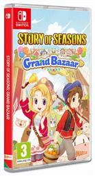 Story of Seasons: Grand Bazaar