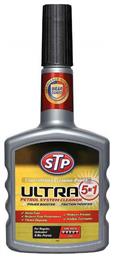 STP Ultra 5in1 Petrol System Cleaner Πρόσθετο Βενζίνης 400ml