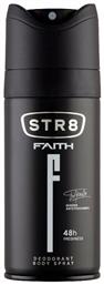 STR8 Faith Giannis Antetokounmpo Αποσμητικό 48h σε Spray 150ml από το Galerie De Beaute