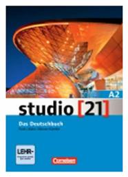 studio 21 A2 - Das Deutschbuch - Βιβλίο μαθητή και ασκήσεων με DVD-ROM