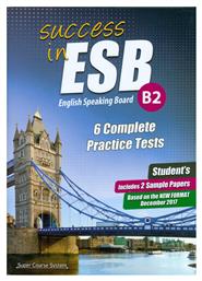 Success in Esb B2 6 Practice Tests από το e-shop