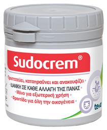 Sudocrem Κρέμα 125gr