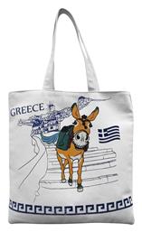 Summertiempo Τσάντα Θαλάσσης Λευκή