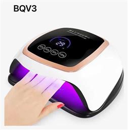 SUN ONE UV BQV3 Φουρνάκι Νυχιών UV / LED 168W Λευκό