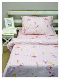 Sunshine Cotton Feelings 30 Παιδική Παπλωματοθήκη Μονή Βαμβακερή Pink 170x250εκ.