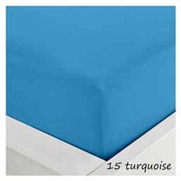 Sunshine Υπέρδιπλο 160x200+20εκ. με Λάστιχο Menta 152 Turquoise 15