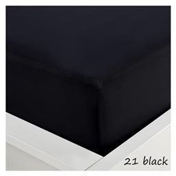 Sunshine Μονό 100x200+20εκ. με Λάστιχο Menta 152 Black 21