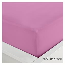 Sunshine Σεντόνι Ημίδιπλο με Λάστιχο 120x200x20εκ. Menta 152 Mauve 10 από το MyCasa