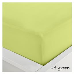 Sunshine Σεντόνι Υπέρδιπλο με Λάστιχο 160x200x20εκ. Menta 152 Green 14 από το MyCasa