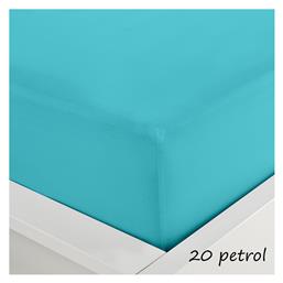 Sunshine Σεντόνι Υπέρδιπλο με Λάστιχο 160x200x20εκ. Menta 152 Petrol 20 από το MyCasa