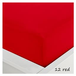 Sunshine Σεντόνι Μονό με Λάστιχο 100x200x20εκ. Menta 152 Red από το MyCasa