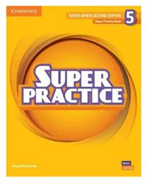 Super Minds, Level 5 Super Practice Book British English από το e-shop