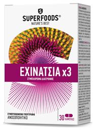 Superfoods Εχινάτσια x3 30 κάψουλες από το Pharm24