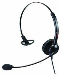 SuperVoice SVC101 VOIP Headset Mono without Bottom Cable (SPRV-0006)