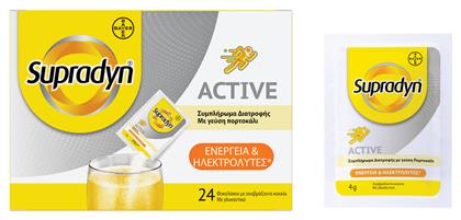 Supradyn Active Ηλεκτρολύτες Πορτοκάλι 24 φακελίσκοι από το Pharm24