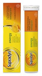 Supradyn Energy 15 αναβράζοντα δισκία