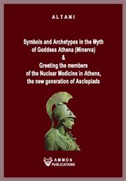 Symbols And Archetypes In The Myth Of Goddess Athena
