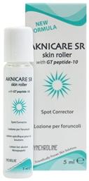 Synchroline Aknicare 24ωρη Λοσιόν Προσώπου για Ευαίσθητες Επιδερμίδες κατά της Ακμής με Υαλουρονικό Οξύ 5ml