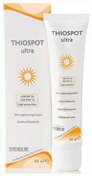 Synchroline Thiospot Ultra SPF50 Αντηλιακή Κρέμα 30ml από το Pharm24