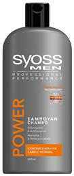 Syoss Men Power Shampoo 500ml