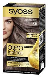 Syoss Oleo Intense 7-56 50ml