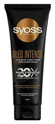 Syoss Oleo Intense Conditioner Αναδόμησης/θρέψης 250ml από το e-Fresh