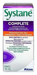 Systane Complete Οφθαλμικές Σταγόνες για Ξηροφθαλμία