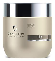 System Professional Lipid Code R3 Μάσκα Μαλλιών για Επανόρθωση 200ml