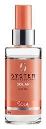 System Professional Solar Αντηλιακό Μαλλιών