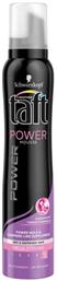 Taft Power Αφρός Μαλλιών 200ml