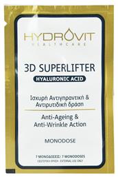 Target Pharma Hydrovit 3D Superlifter Αντιγηραντικό Serum Προσώπου με Υαλουρονικό Οξύ 7τμχ από το Pharm24